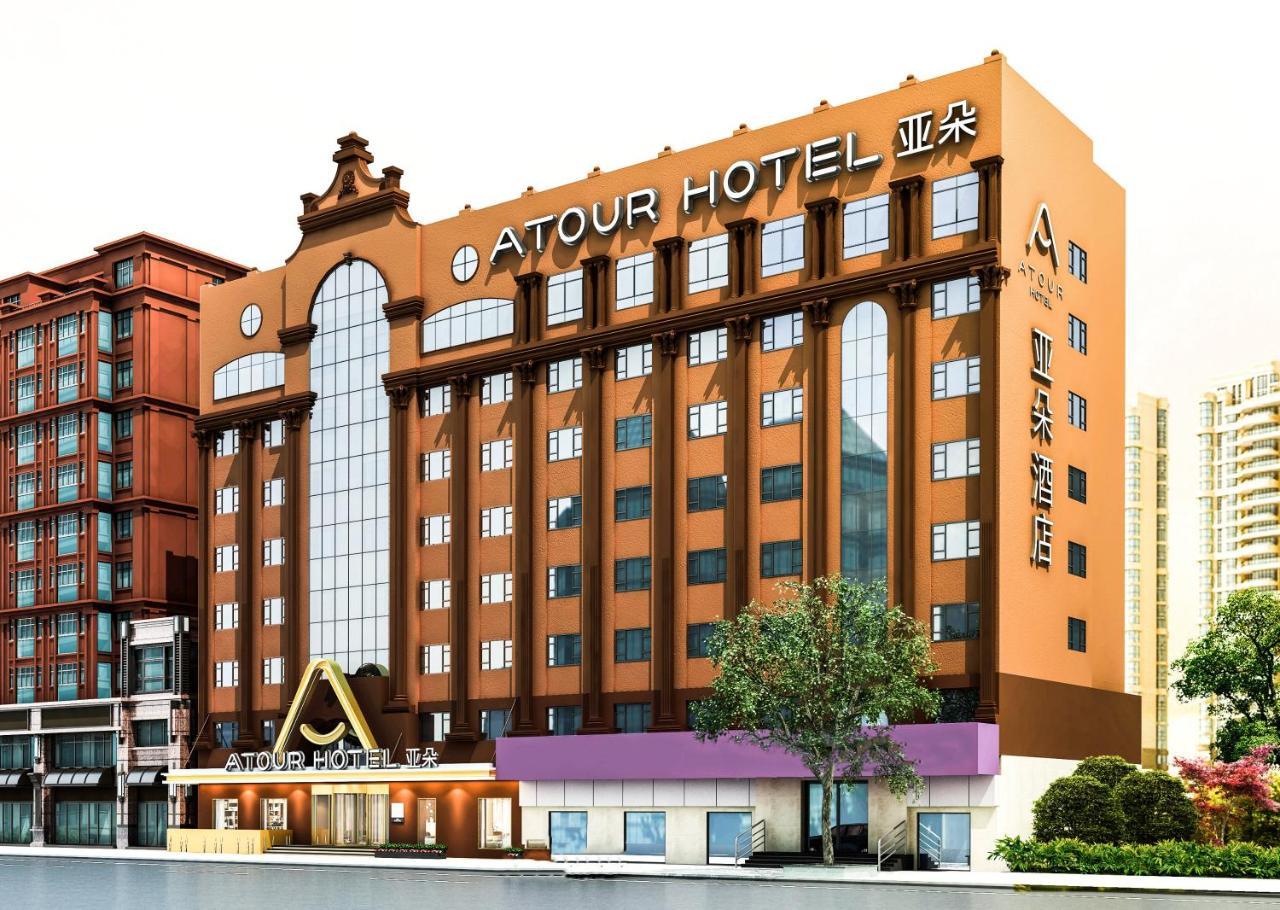 Yaduo Hotel Harbin Exteriör bild